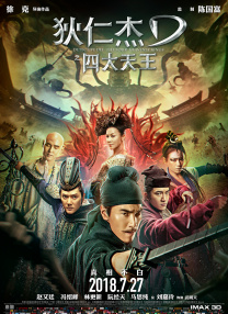 国产精品美女久久久久网